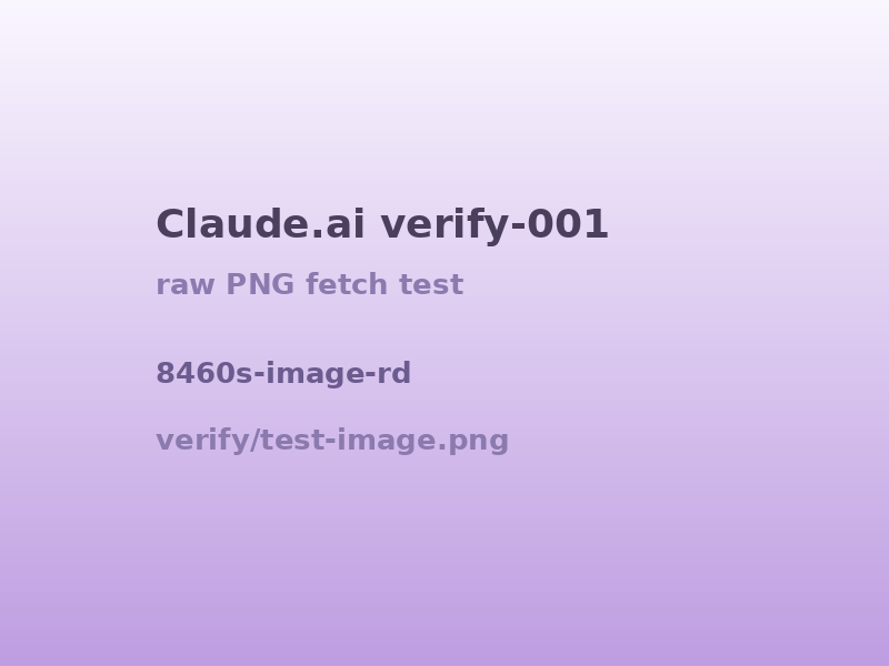test-image-1